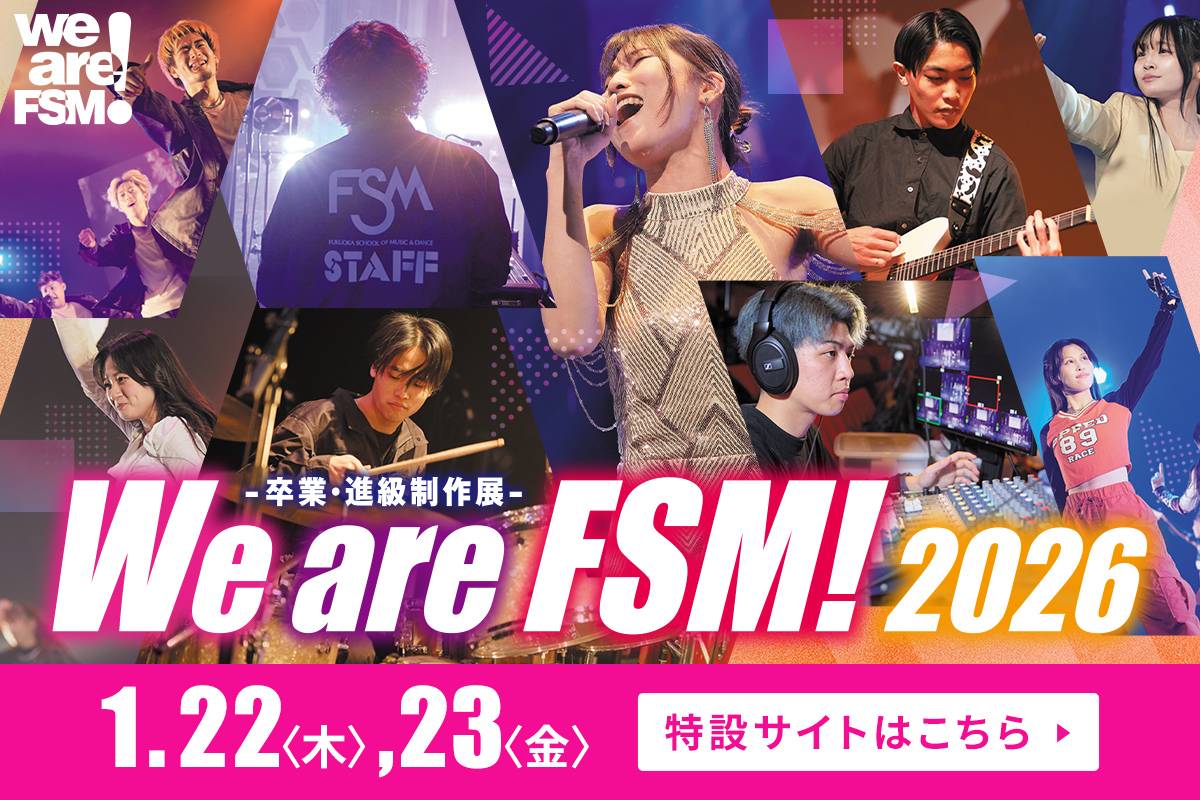 We are FSM!